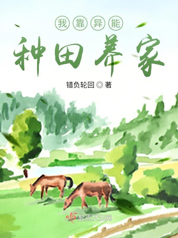 奈克瑟斯奥特曼
