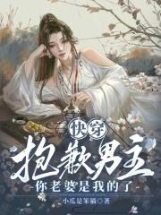 大家一起笑哈哈英文