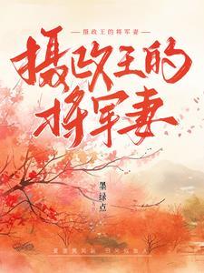 吃瓜爆料大事件