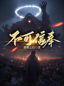 穿书七零小军嫂苏若