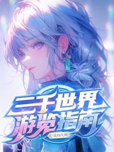 春之恋歌原唱
