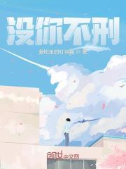 50本强取豪夺
