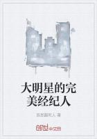 强取豪夺类推荐