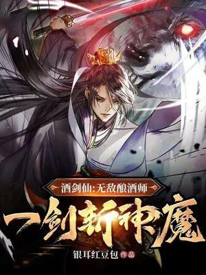 锦衣卫与小仵作人物关系介绍