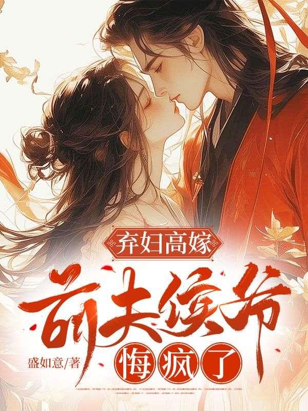 科技兽怎么安装