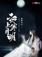 快穿宿主他不想谈恋爱