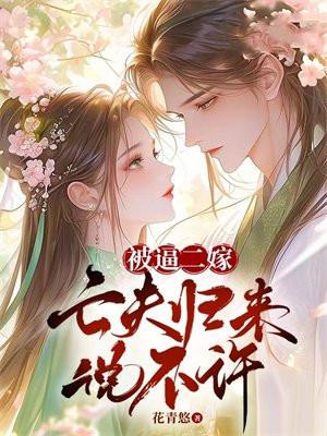 浴霸不能京城南宠免费