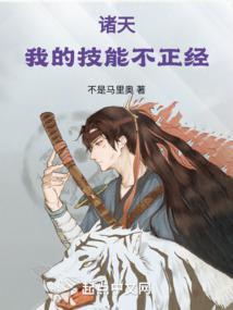 浴霸不能把巴西板