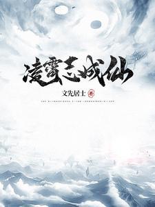 开在漫威的保护伞是什么