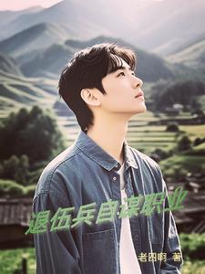 朱元璋之我是