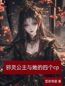男生暗恋的表现