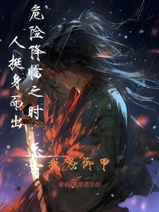 这个系统特别坑