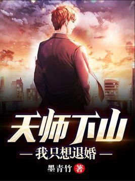 魂穿七零带空间