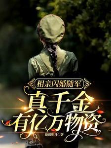 莉莉丝的游戏真垃圾