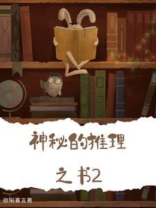莉莉丝的游戏都很氪金吗