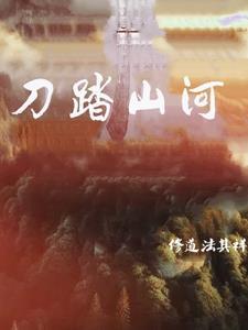 莉莉丝的游戏能改实名吗