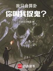 真的不是你站哥阿猫仔