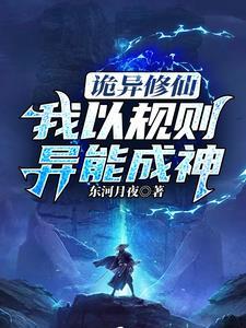 我让你钓鱼