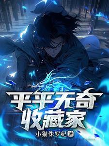 让我们钓鱼吧用英语怎么说