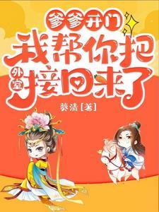 那些暴发户后来都怎么样了