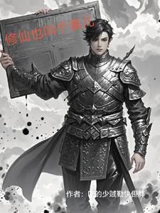 黏兔子的狗