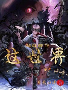 游戏王灵兽打法思路