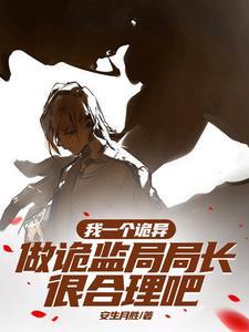 五十年代炮灰女配逆袭记