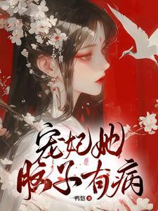 悦婴坊