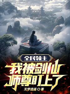 高考过后我才重生