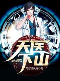 重生三国之皇叔刘备