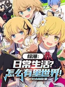 成为读者作文