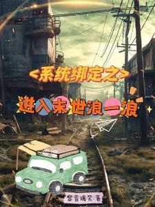 歌词道阻且长是什么歌