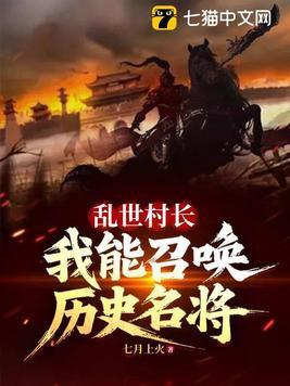 一直如初的句子