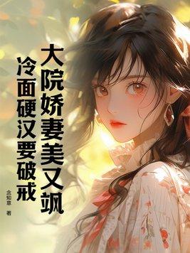 我们一直都如初