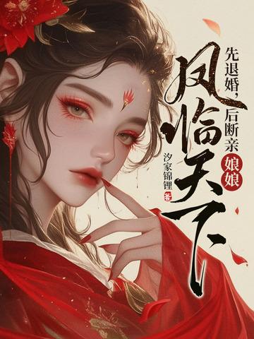 杀伐果断是一种能力