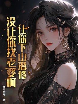 邮海拾趣怎么样