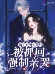西域情怀酒多少钱一瓶