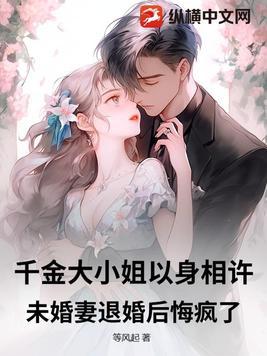 有亿点异能很合理吧免费阅读