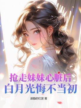 都末世了有亿点异能很合理吧