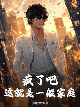 影视从海豹突击队开始 第337章