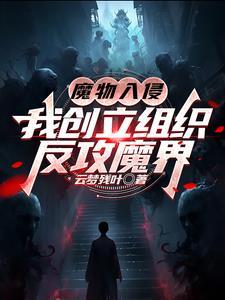 时小姐不回来过夜了免费阅读