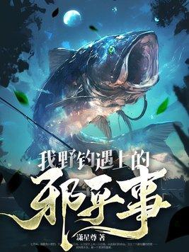 我是谁发明出来的
