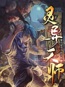 (综影视)安好