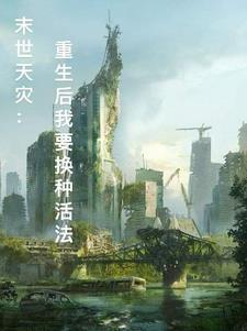 把钱揣在兜里