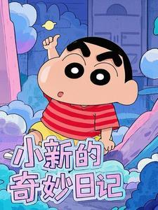 钱揣在兜里的那种图片