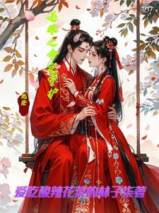 揣钱是什么意思