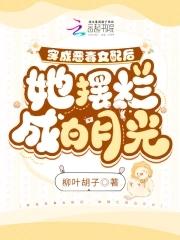 钱囤是什么意思