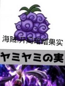 神庭至尊免费阅读