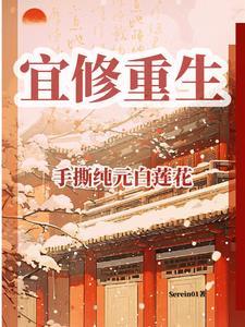 满级大佬当老师