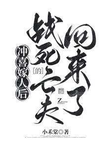 凡人修仙传阵起